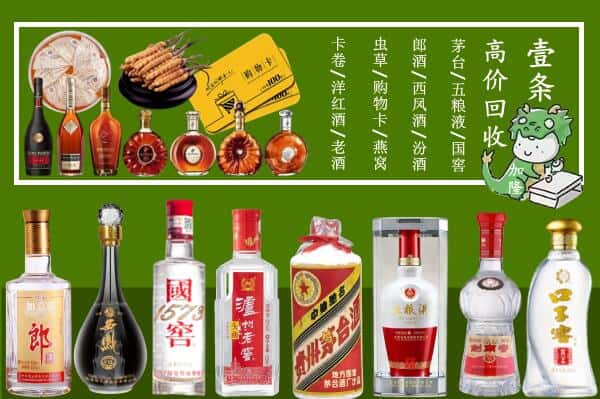 芜湖镜湖区跃国烟酒经营部