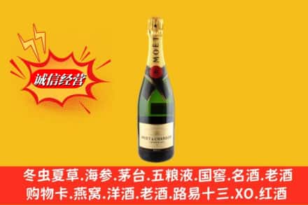 芜湖镜湖区鉴定高价回收名仕洋酒