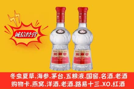 芜湖镜湖区回收剑南春